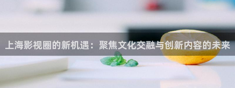 下載金桔影視